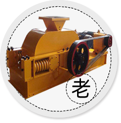 老式对辊国产精品亚洲LV粉色