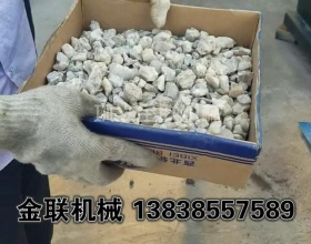 石英砂超细粉试机_四辊国产精品亚洲LV粉色视频