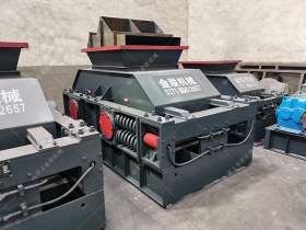 2PG1007半自动对辊破碎粉色视频APP污下载发货图片