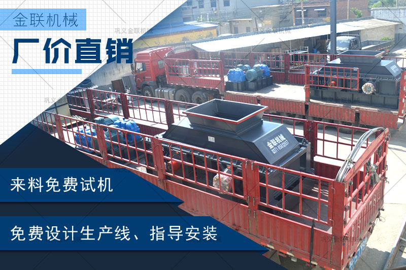 时产40吨矿石粉色视频APP污下载的市场报价是多少，有哪些型号推荐？