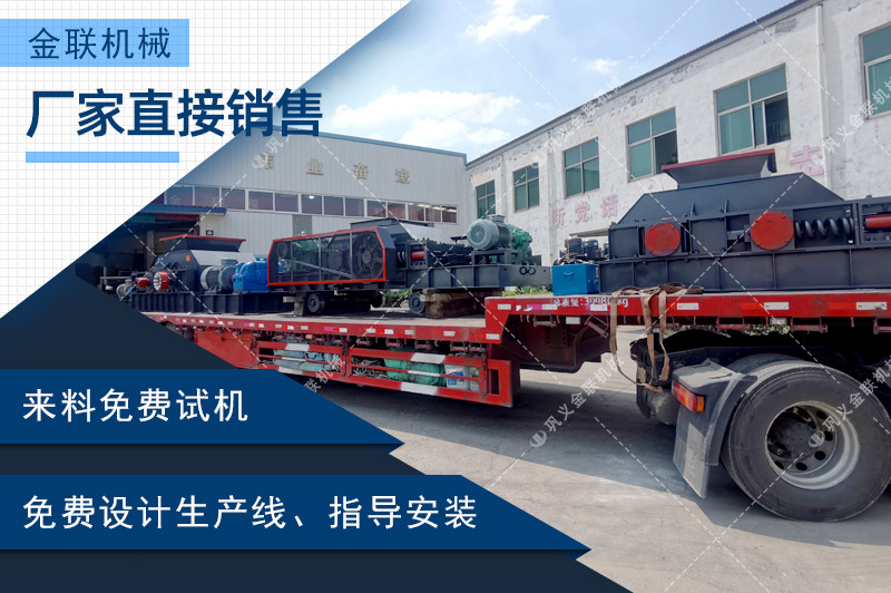 鹅卵石粉色视频APP污下载-大小型鹅卵石制沙设备-价格/图片视频/原理特点