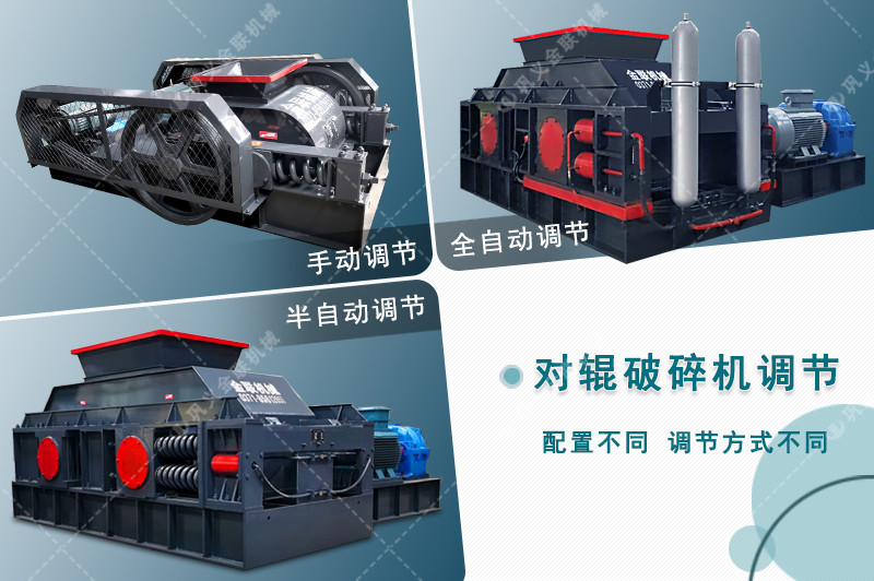 鹅卵石粉色视频APP污下载-大小型鹅卵石制沙设备-价格/图片视频/原理特点