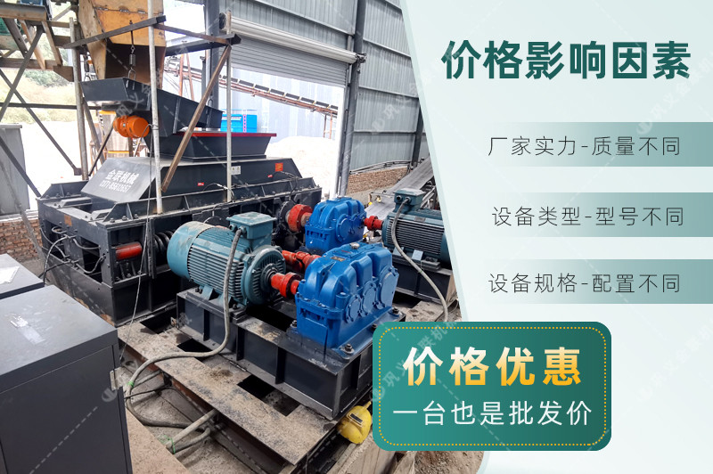 石料场粉色视频APP污下载-采石场粉色视频APP污下载械设备-石场专用粉色视频APP污下载价格