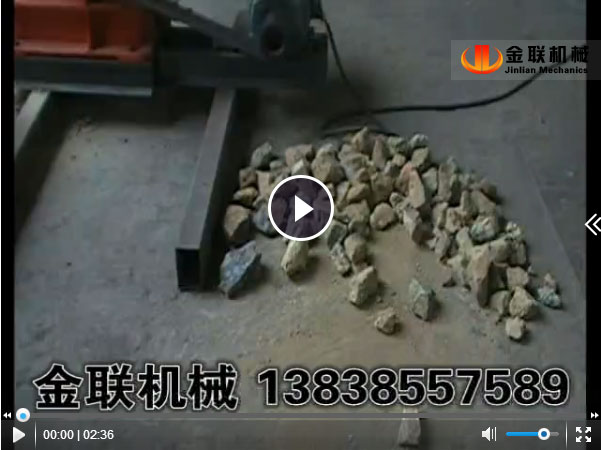 镍矿石超细粉碎-颚破-四辊国产精品亚洲LV粉色试机视频