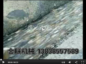 对辊国产精品亚洲LV粉色破碎鹅卵石现场视频