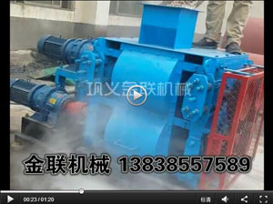 石英石试机现场_四辊国产精品亚洲LV粉色视频